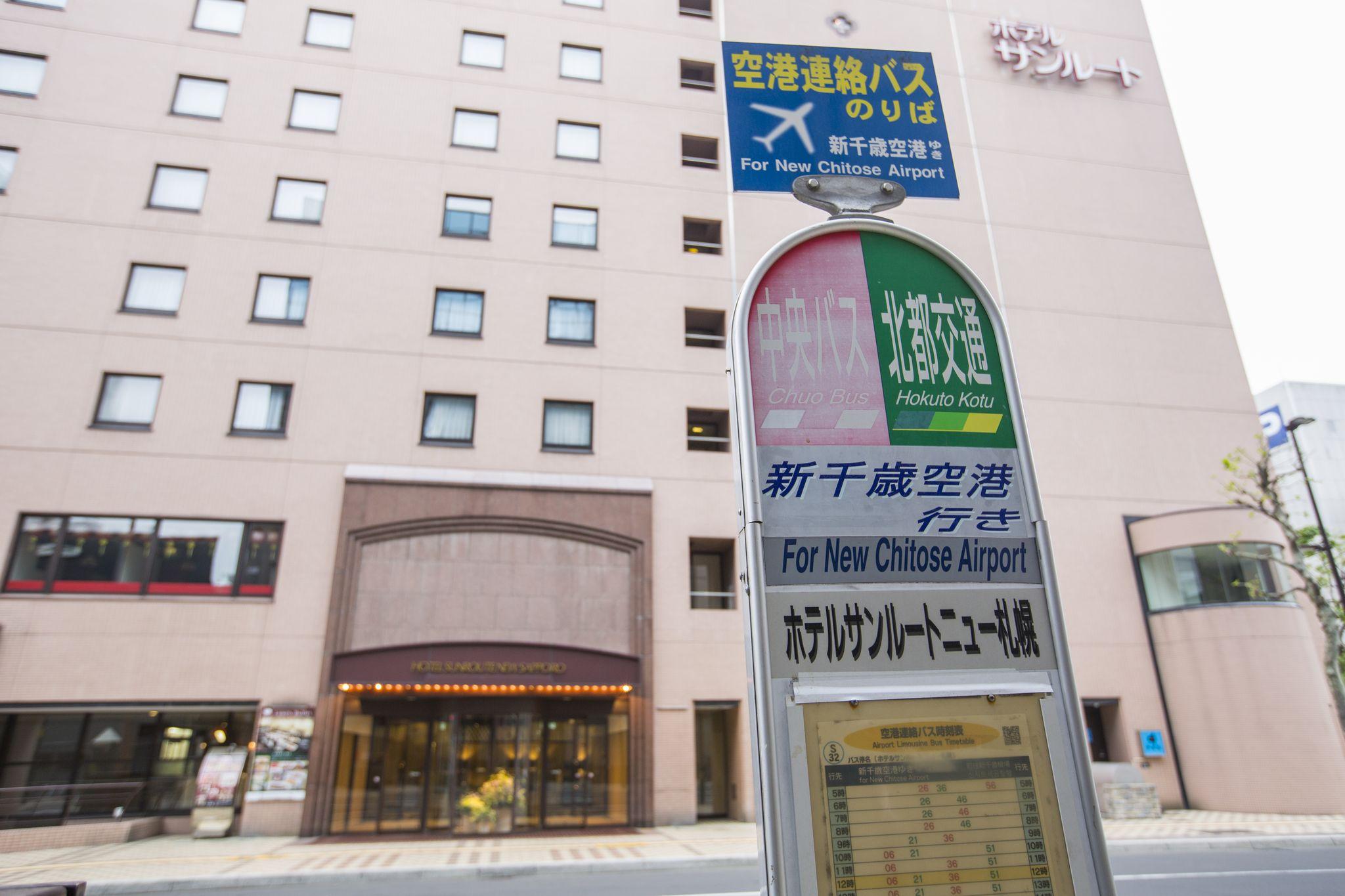 Hotel Sunroute New Sapporo Exteriör bild