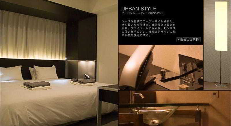 Hotel Sunroute New Sapporo Exteriör bild