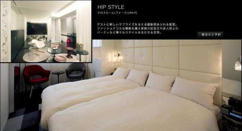 Hotel Sunroute New Sapporo Exteriör bild